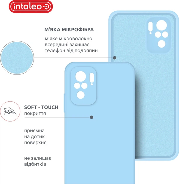 Чехол для смартфона Intaleo SoftShell для Xiaomi Redmi Note 10 4G Light Blue (1283126619649) - изображение 5