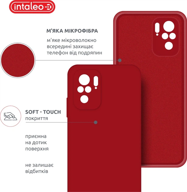 Чехол для смартфона Intaleo SoftShell для Xiaomi Redmi Note 10 4G Red (1283126619687) - Фото 5 Чехол для смартфона Intaleo SoftShell для Xiaomi Redmi Note 10 4G Red (1283126619687) - изображение 5