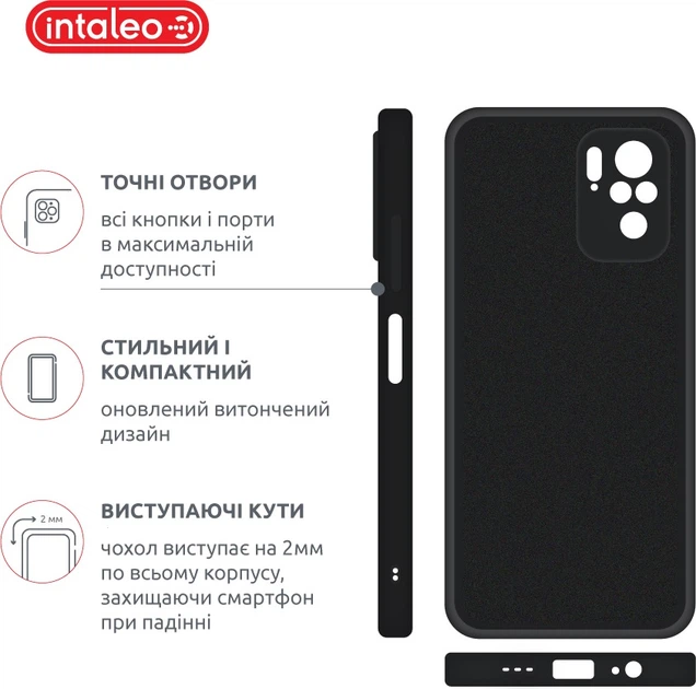 Чехол для смартфона Intaleo SoftShell для Xiaomi Redmi Note 10 4G Black (1283126619700) - изображение 4