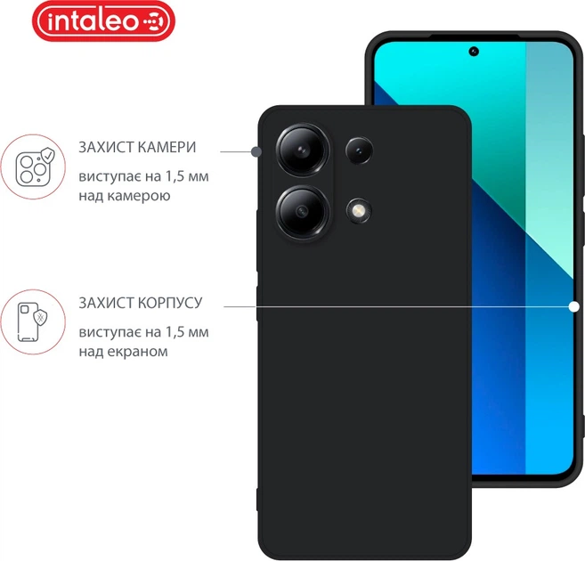 Чехол для смартфона Intaleo SoftShell для Xiaomi Redmi Note 13 4G Black (1283126592072) - изображение 3