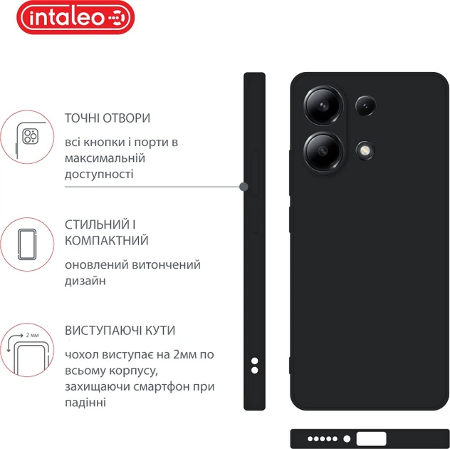 Чехол для смартфона Intaleo SoftShell для Xiaomi Redmi Note 13 4G Black (1283126592072) - изображение 4