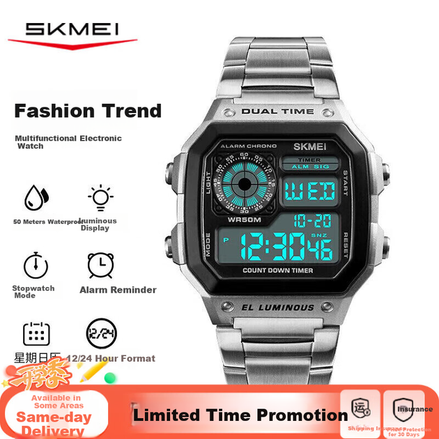 Чоловічий годинник Skmei 1335 Square High-End з будильником - зображення 2