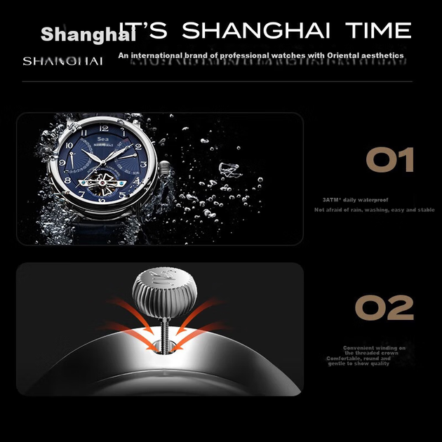 Мужские часы SHANGHAI S8924 белый циферблат - изображение 4