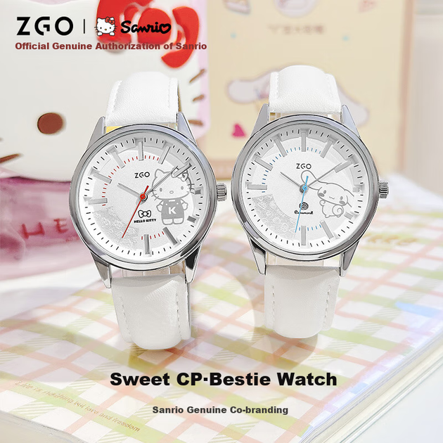 Детские часы ZGO ZGOISawio 21791 - изображение 5