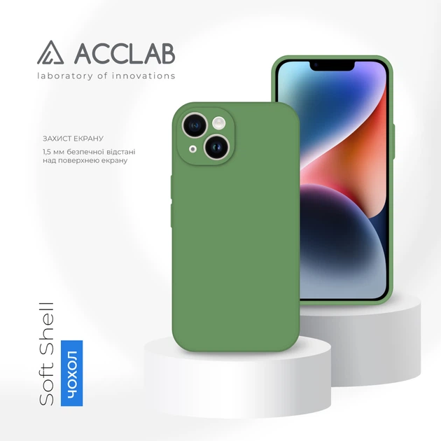 Чехол для смартфона ACCLAB SoftShell для Apple iPhone 14 Plus Green (1283126560132) - изображение 4