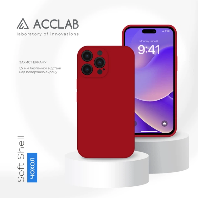 Чехол для смартфона ACCLAB SoftShell для Apple iPhone 14 Pro Max Red (1283126557125) - изображение 4