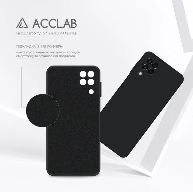 Чехол для смартфона ACCLAB SoftShell для Samsung Galaxy A22 LTE (4G) Black (1283126557347) - изображение 5