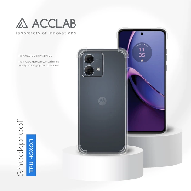 Чехол для смартфона ACCLAB ShockProof для Motorola Moto G84 Transparent (1283126587986) - изображение 4