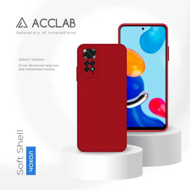Чехол для смартфона ACCLAB SoftShell для Xiaomi Redmi Note 11 Red (1283126557606) - изображение 4