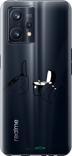 Чехол на Realme 9 Pro Plus Предложение "4898u-2596-70447" - Фото 1 Чехол на Realme 9 Pro Plus Предложение "4898u-2596-70447" - изображение 1