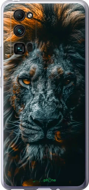 Чехол на Huawei Honor 30 Pro Лев в сумерках "6154u-1920-70447" - Фото 1 Чехол на Huawei Honor 30 Pro Лев в сумерках "6154u-1920-70447" - изображение 1
