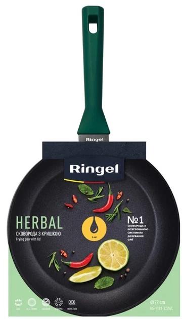 Сковорода глубокая Ringel Herbal 22 см (RG-1101-22/h/L) - изображение 4