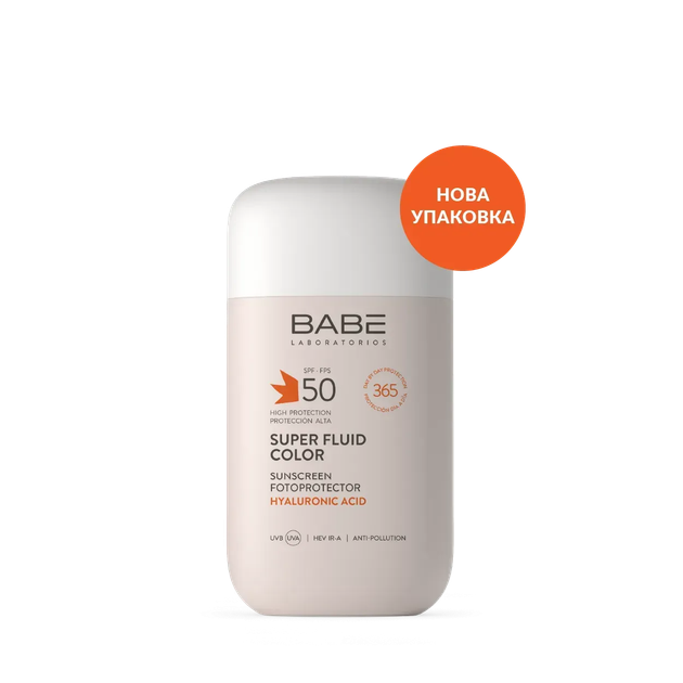 Сонцезахисний BB‑флюїд для обличчя BABE Laboratorios Super Fluid Color SPF 50 — з відтінком та матуючим ефектом, 50 мл - Фото 1 Сонцезахисний BB‑флюїд для обличчя BABE Laboratorios Super Fluid Color SPF 50 — з відтінком та матуючим ефектом, 50 мл - изображение 1