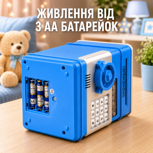 Игрушечный сейф-копилка музыкальный с электронным купюроприёмником голубой - изображение 7