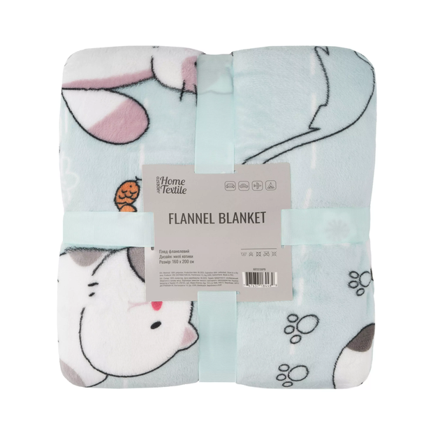 Плед ARDESTO Flannel 160х200 см, 100% полиэстер, милые котики - Фото 1 Плед ARDESTO Flannel 160х200 см, 100% полиэстер, милые котики - изображение 1