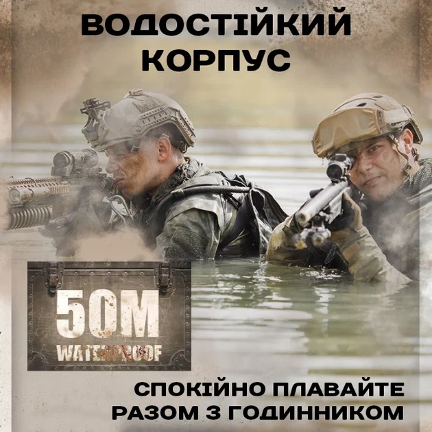 Наручные часы North Edge Desert 5BAR с компасом, металл, черный, 46x14 мм - изображение 7