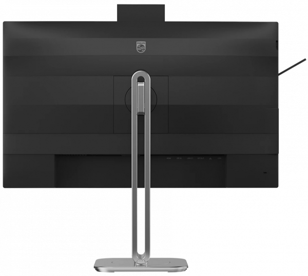 Монитор 27" Philips 27b2u4601h/00 - зображення 4