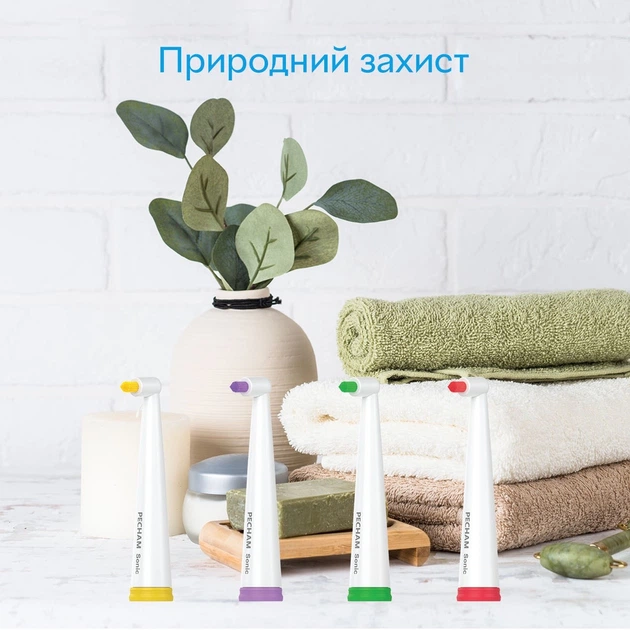 Насадки для зубной щетки Pecham Travel White (4820301550020) - изображение 4