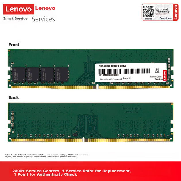 Модуль оперативной памяти Lenovo 16 ГБ DDR4 3200 для настольного компьютера - изображение 9
