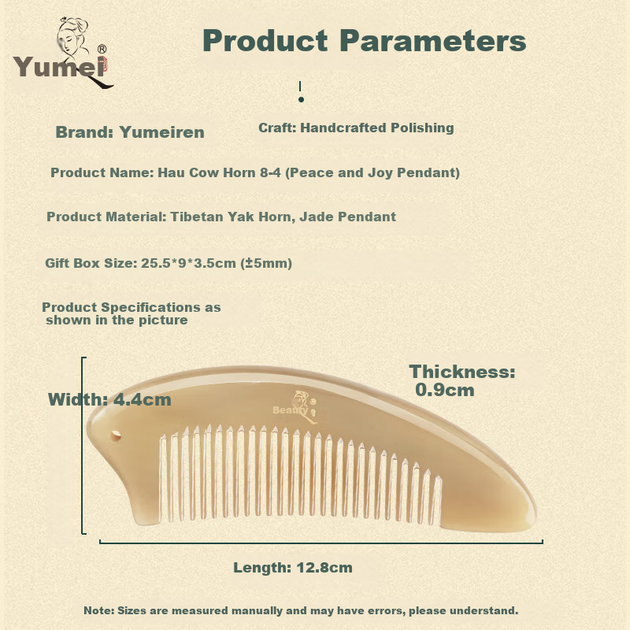 Гребень Yumeiren из натурального рога яка в футляре - Фото 4 Гребень Yumeiren из натурального рога яка в футляре - изображение 4