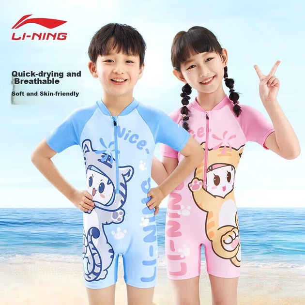 Детский купальник Li-Ning, цельные плавки с квадратными штанинами для мальчиков и девочек, костюм для серфинга, быстросохнущий купальник для купания в термальных источниках, для детей от 3 до 6 лет. - Фото 5 Детский купальник Li-Ning, цельные плавки с квадратными штанинами для мальчиков и девочек, костюм для серфинга, быстросохнущий купальник для купания в термальных источниках, для детей от 3 до 6 лет. - изображение 5