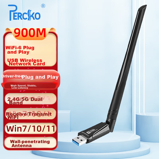 Адаптер мережевий PERCKO WiFi6 AX900 USB дводіапазонний із зовнішньою антеною для ПК - Фото 4 Адаптер мережевий PERCKO WiFi6 AX900 USB дводіапазонний із зовнішньою антеною для ПК - зображення 4