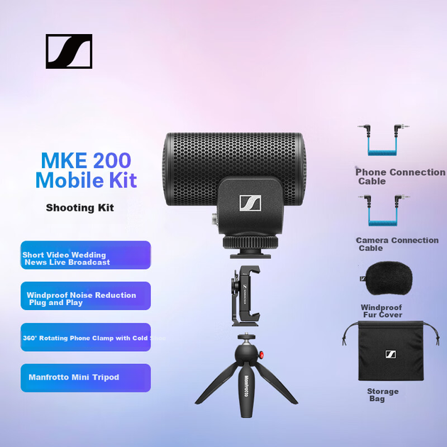 Микрофон-пушка Sennheiser MKE200 Mobile Kit направленный для камер и смартфонов - Фото 4 Микрофон-пушка Sennheiser MKE200 Mobile Kit направленный для камер и смартфонов - изображение 4