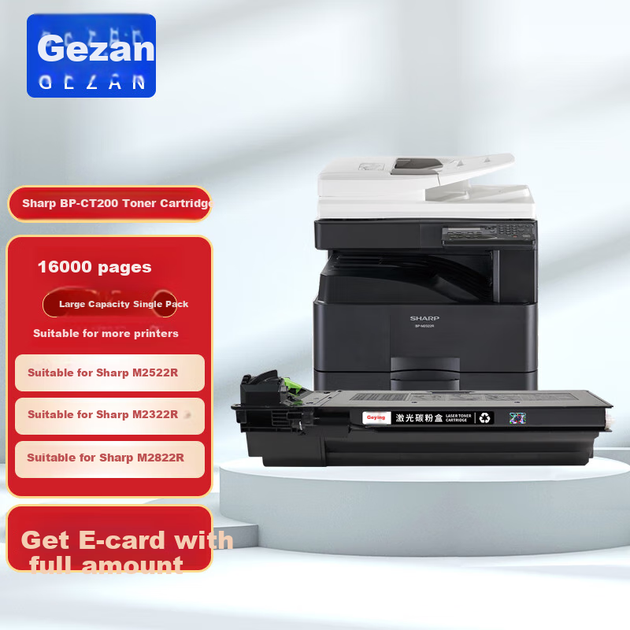 Тонер-картридж Gezan для Sharp (BP-CT200 / BP-CT201) BP-M2322R/BP-M2522R/BP-M2822R повышенной емкости с чипом Black - изображение 2