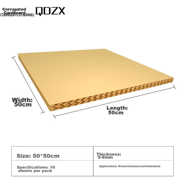 Коробки картонні QDZX для переїзду п'ятишарові, 0.5x0.5 м, 10 шт - зображення 5