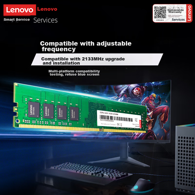 Оперативная память Lenovo 16 ГБ DDR4 2400 для настольного компьютера - изображение 5