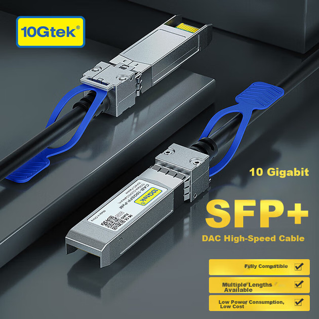 Кабель SFP+ DAC Wanzhaotongguangdian 10G 2 м (CAB-10GSFP-P2M-30-HW) - зображення 4
