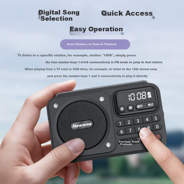 Радиоприемник Newmine N123 Bluetooth Blue - Фото 4 Радиоприемник Newmine N123 Bluetooth Blue - изображение 4