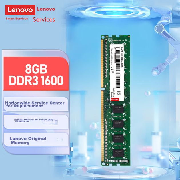 Модуль оперативной памяти Lenovo 8 ГБ DDR3 1600 для настольных компьютеров, стандартное напряжение - изображение 9