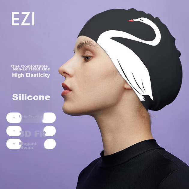 Шапочка для плавания Yizi EZI22WG01006 силиконовая с защитой ушей, женская, для длинных волос, белая - изображение 4