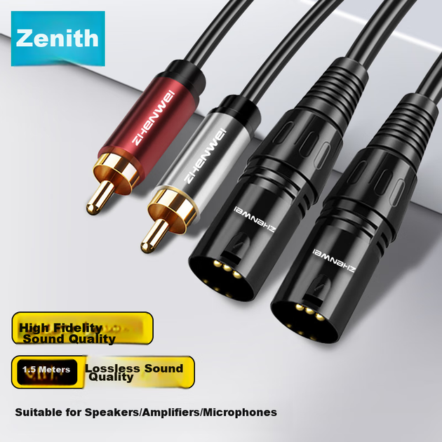 Кабель ZHENWEI аудіо 2xRCA - 2xXLR, 1.5 м (ZW-YPX215) - зображення 4
