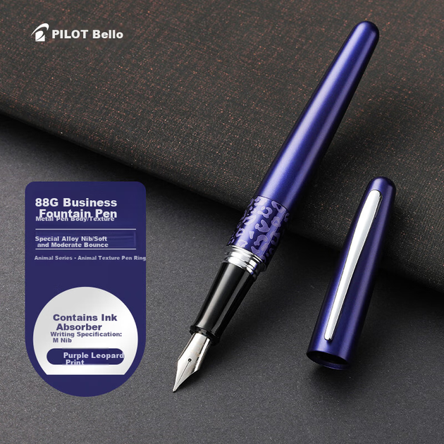 Перьевая ручка PILOT 88G, деловая ручка для подписи, металлический корпус, практичное офисное использование, для тренировки почерка у студентов, подарок для взрослых, занимающихся каллиграфией, FP-MR2, фиолетовый леопардовый узор, перо размера M. - Фото 4 Перьевая ручка PILOT 88G, деловая ручка для подписи, металлический корпус, практичное офисное использование, для тренировки почерка у студентов, подарок для взрослых, занимающихся каллиграфией, FP-MR2, фиолетовый леопардовый узор, перо размера M. - изображение 4