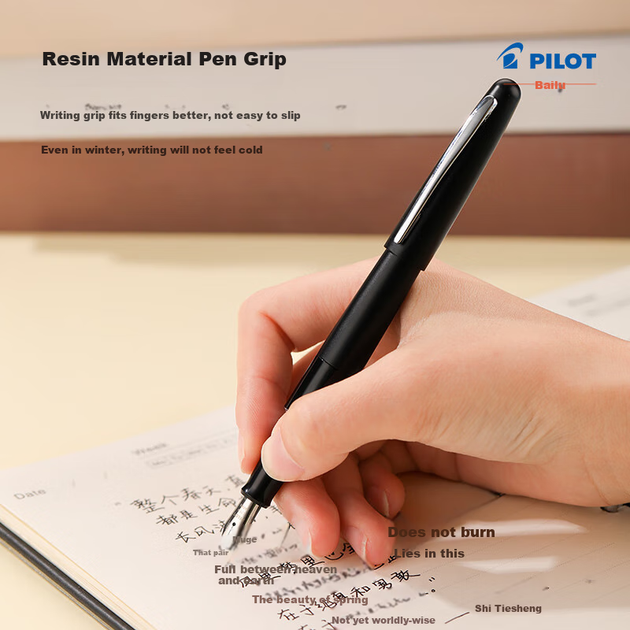 Ручка перьевая PILOT Metropolitan FPMR1 88G с пером F и чернилами, золотая сетка - Фото 7 Ручка перьевая PILOT Metropolitan FPMR1 88G с пером F и чернилами, золотая сетка - изображение 7