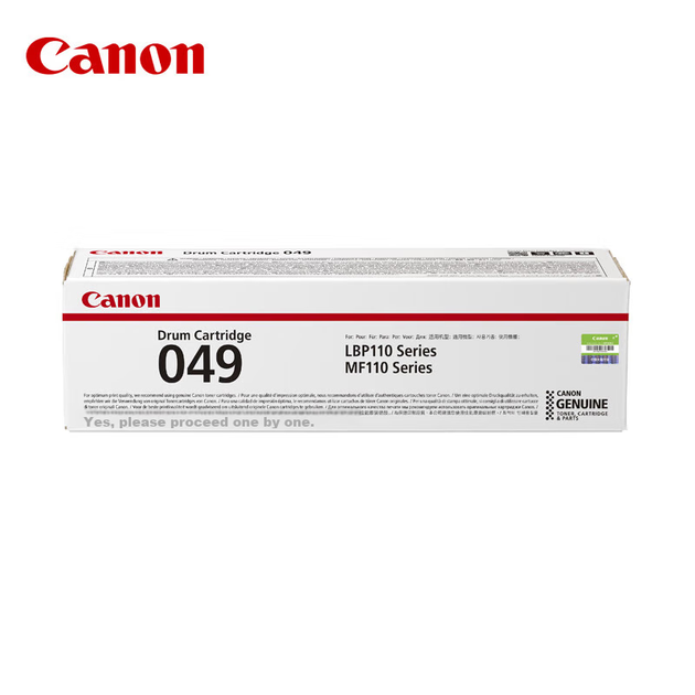 Фотобарабан Canon CRG-049 для принтерів LBP112/LBP113w, MF112/MF113w - зображення 5