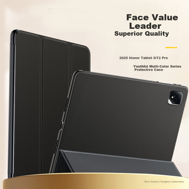 Чохол CangHua для Honor MagicPad 3 та GT2 Pro 12.5 дюйма ультратонкий з екошкіри - зображення 4