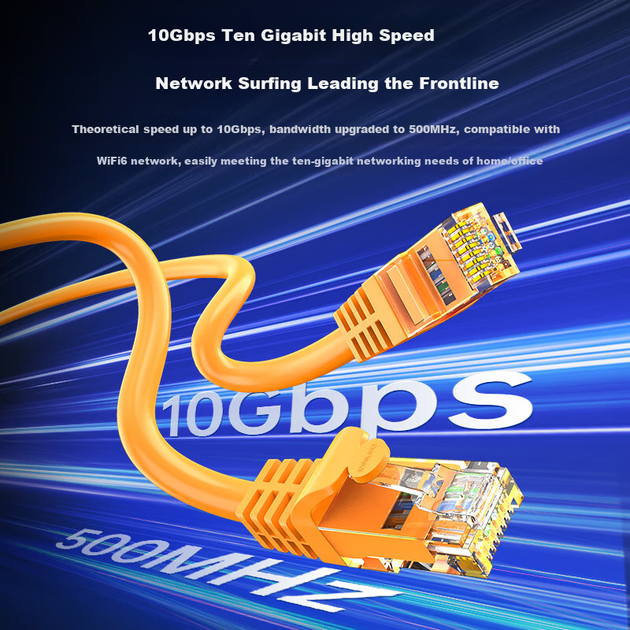 Патч-корд Choseal QS2668C Cat 6a UTP 10 Гбіт/с мідний 8 м Жовтогарячий (QS2668CT8J) - Фото 2 Патч-корд Choseal QS2668C Cat 6a UTP 10 Гбіт/с мідний 8 м Жовтогарячий (QS2668CT8J) - зображення 2
