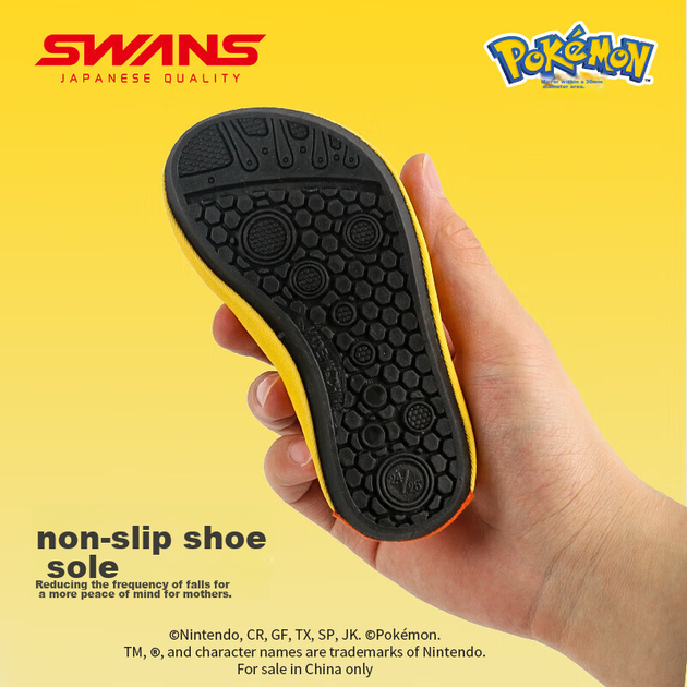 Обувь для плавания SWANS Pokemon детская с Пикачу нескользящая, размер 32-33 - изображение 7