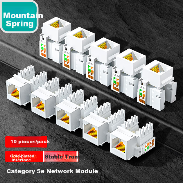 Модуль SAMZHE WLMK10X RJ-45 Cat 5e 10 шт. - изображение 4