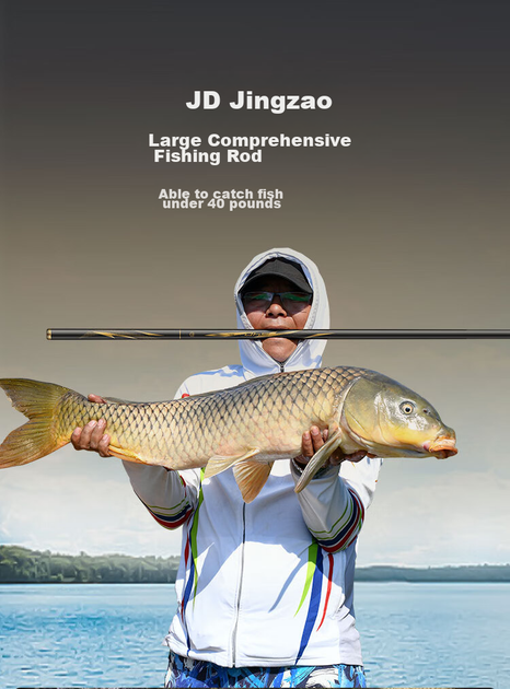 Удилище карповое JD Original Dahuo No.1 Сверхлегкое 7.2 м - изображение 10