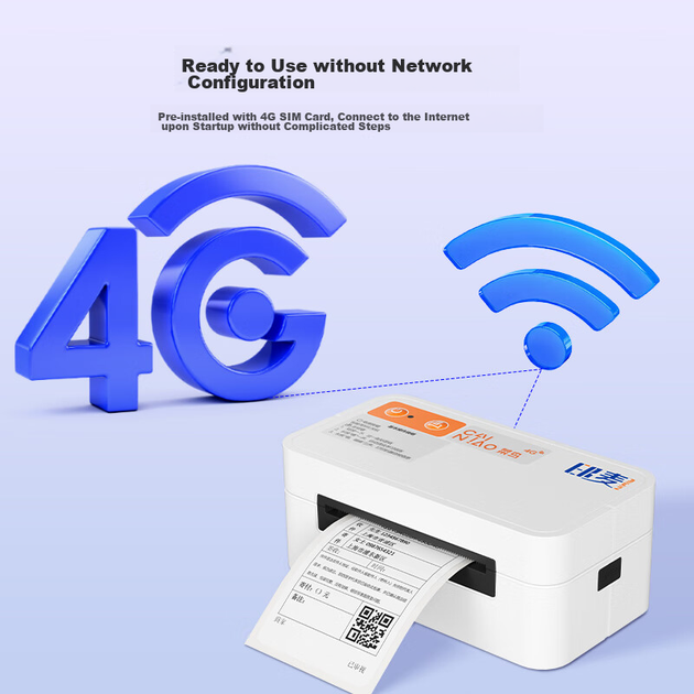 Принтер этикеток Yinmai IP80W термальный беспроводной, 80 мм - изображение 5