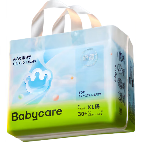 Подгузники-трусики Babycare Airpro XL Mini Pack большого размера, 20 шт. (12-17 кг), ультратонкие, дышащие, для малышей. - изображение 4