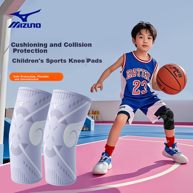 Наколінники MIZUNO C524 дитячі спортивні нековзні із захистом наколінка, фіолетові - зображення 4