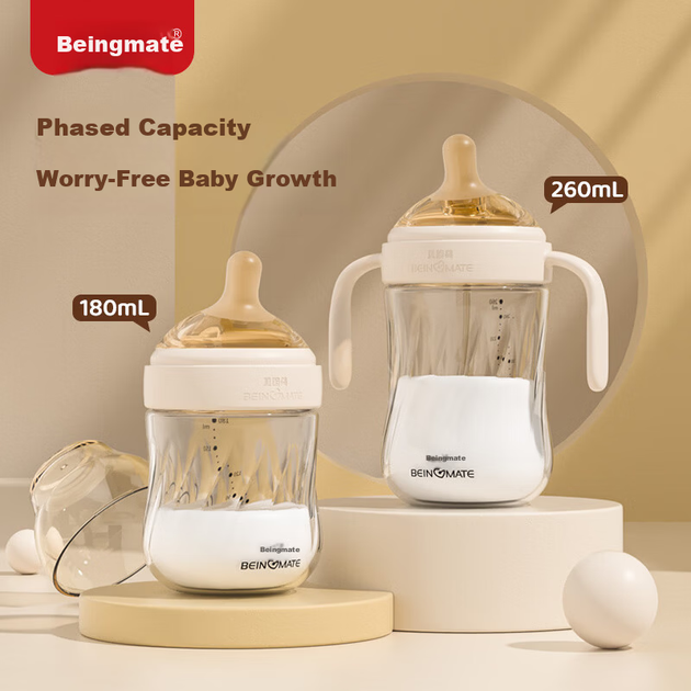 Подарунковий набір дитячих пляшечок Beingmate Newborn Diamond Glass 0-3-6 місяців Anti-Colic Excentric Nipple Nets Weight Weight Weight Wholesale BBS - Фото 7 Подарунковий набір дитячих пляшечок Beingmate Newborn Diamond Glass 0-3-6 місяців Anti-Colic Excentric Nipple Nets Weight Weight Weight Wholesale BBS - зображення 7