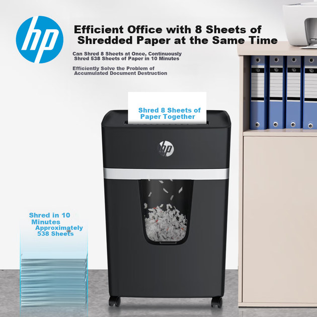 Багатофункціональний комерційний офісний шредер HP рівня 4, шредер для файлів (подрібнює безперервно 10 хвилин, 8 аркушів за прохід, місткість 20 літрів, може подрібнювати картки/скоби), B0820CC - зображення 5