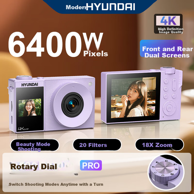 Фотоаппарат Hyundai CCD 64 Мп Purple - изображение 2