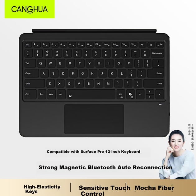 Чохол-клавіатура CangHua для Microsoft Surface Pro 12 дюймів з підсвіткою та тачпадом - зображення 4